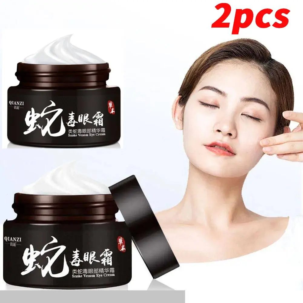 【TERSEDIA&COD】2PCS Qianzi Krim Mata Racun Ular 30G Ekstrak Esensi Mengurangi Lingkaran Hitam, Mengencangkan Kantong Mata, Memperbaiki Garis Mata Halus Wajah Eye