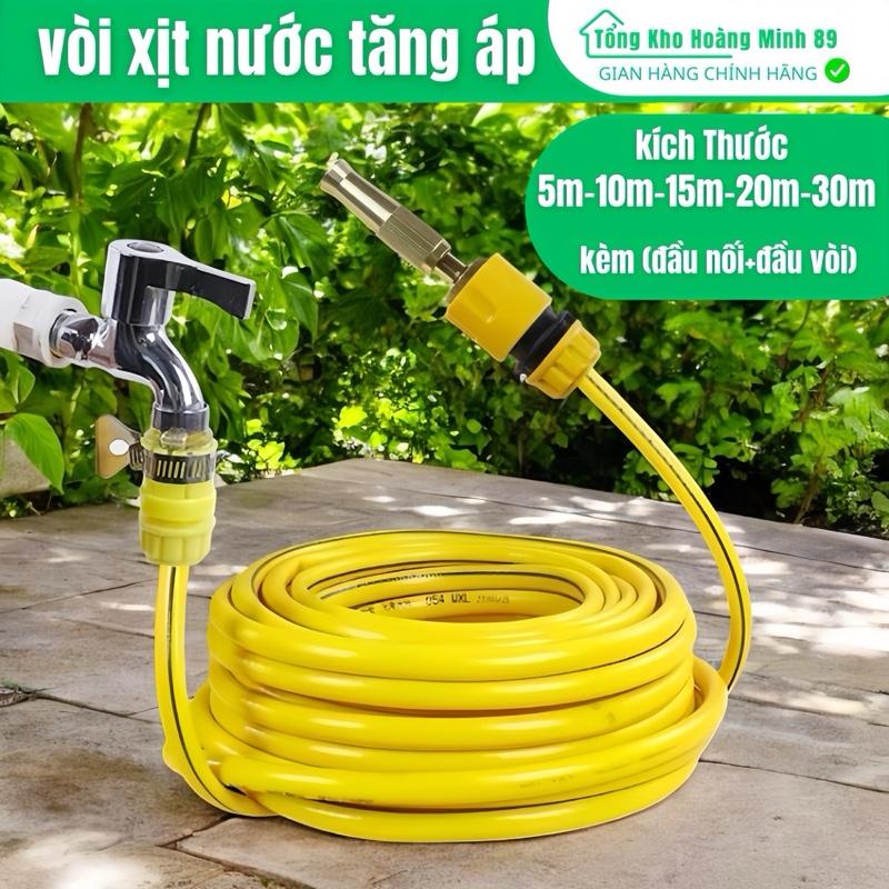 Vòi Xịt Nước Tăng Áp bộ ống nước tăng áp Bộ Vòi Xịt Tưới Cây Rửa Xe Rửa Sân Bộ Vòi Dây Dài 5m-30m Đầu Phun Đồng Bộ 4 Món Đầy Đủ