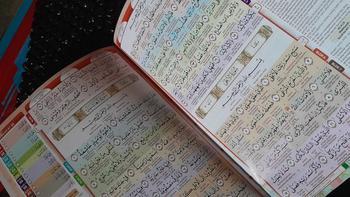 Product Review of Juz Amma 8blok Juz 30 A5 (tambahan isi surah Ar-Rahman dan Al-Mulk) from E**z S**i ** 1