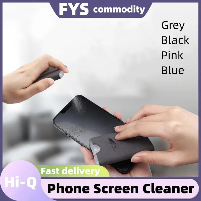 2 In 1 Phone Screen Cleaner Multifunctional Portable Mobile Spray Bottle Microfiber Cloth Tablet Mobile PC Screen Cleaner Touchscreen Mist Cleaner Black