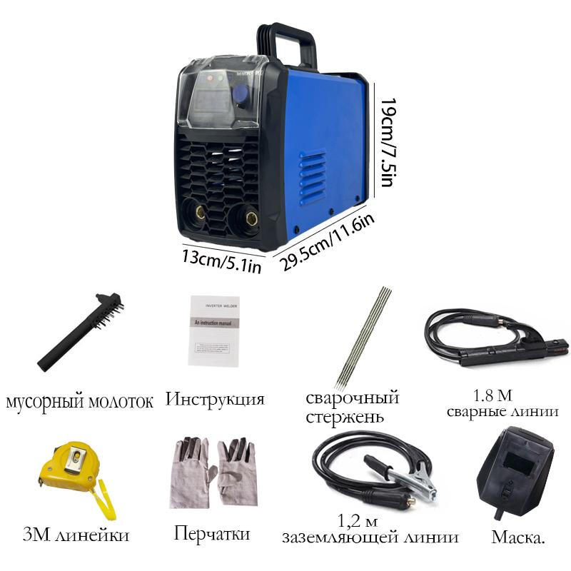 Product Introduction of Máy hàn điện, Cầm Tay, Điện, Kích thước gia dụng Nhỏ Thiết kế mini 6