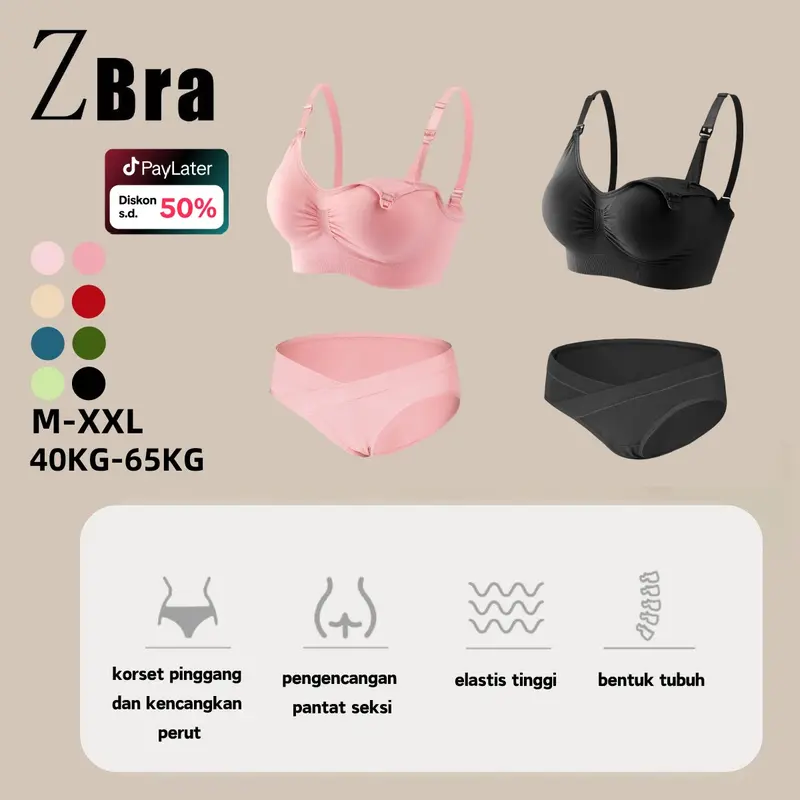 Penawaran produk baru Satu set pakaian dalam bra menyusui bahan katun bersalin yang nyaman tanpa kabel warna solid 937 & 20020 0