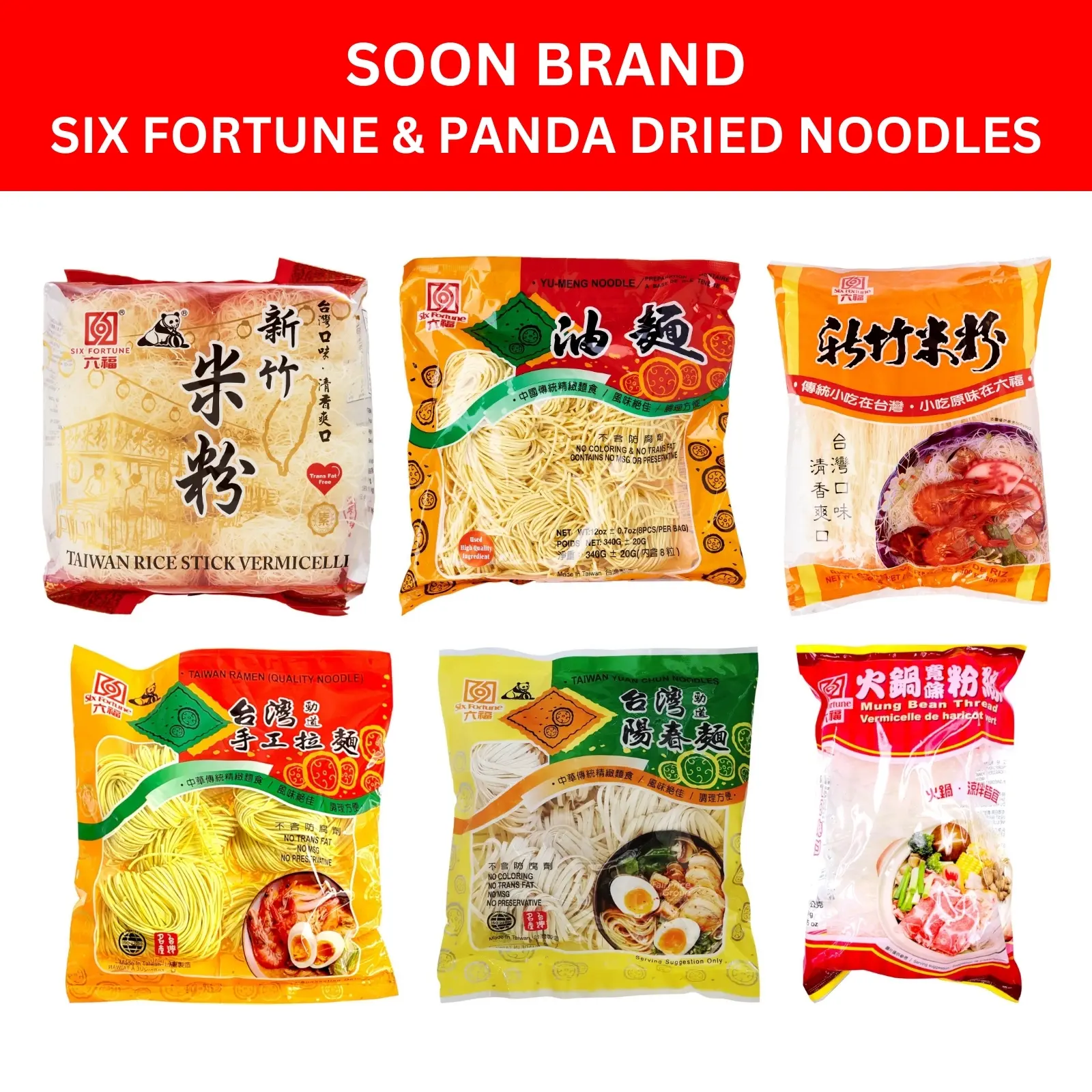 Soon Brand Six Fortune & Panda Dried Noodles