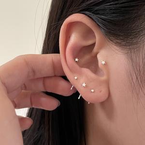 EAR PARTNER-星のイヤリング 女性用、耳ピアス、耳骨スタッド、高級ミニコチラースタッド、男性用小イヤリング(eh-3825)