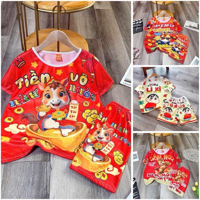  Đồ bộ mẫu TẾT đủ size 7kg đến 75kg chất thun mềm mịn mát thiết kế độc đáo phù hợp cho gia đình 