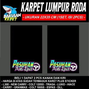 Kepet Lumpur Roda Belakang Pick up 1 Set kanan Kiri Bebas Request