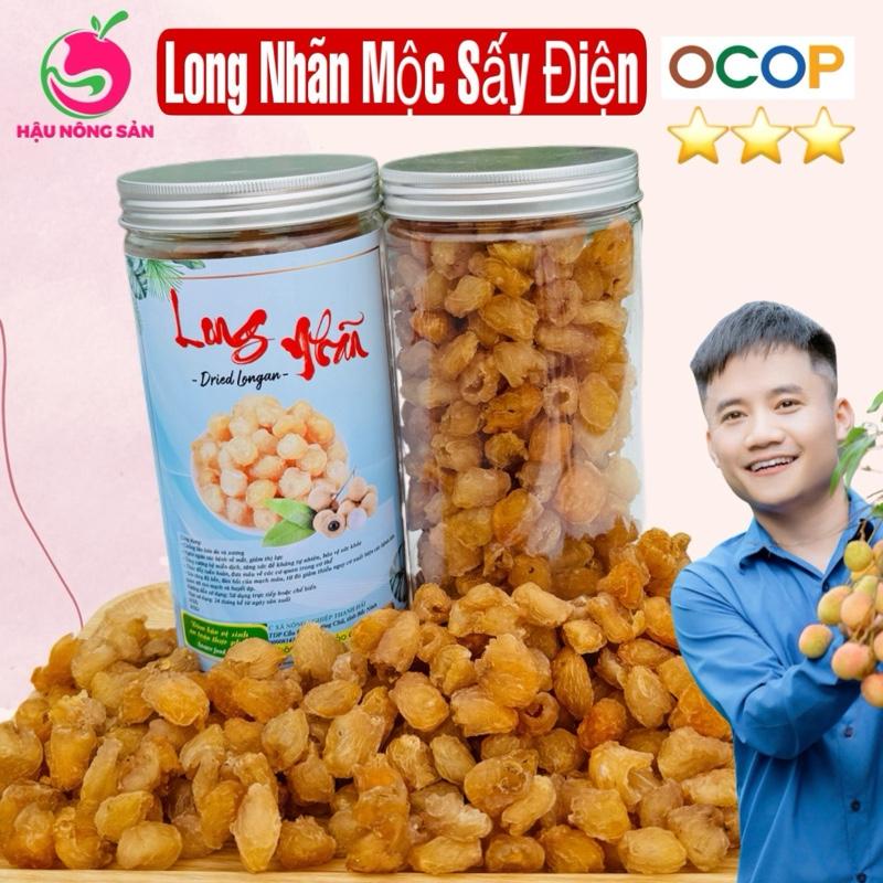 Long Nhãn Mộc Sấy Công Nghệ Điện Lục Ngạn Bắc Giang Sấy Khô Đạt Chứng Nhận OCop