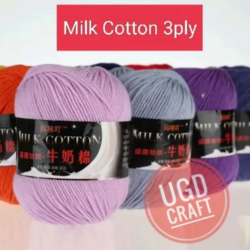 Milk cotton 3ply / Benang rajut katun  3ply 0