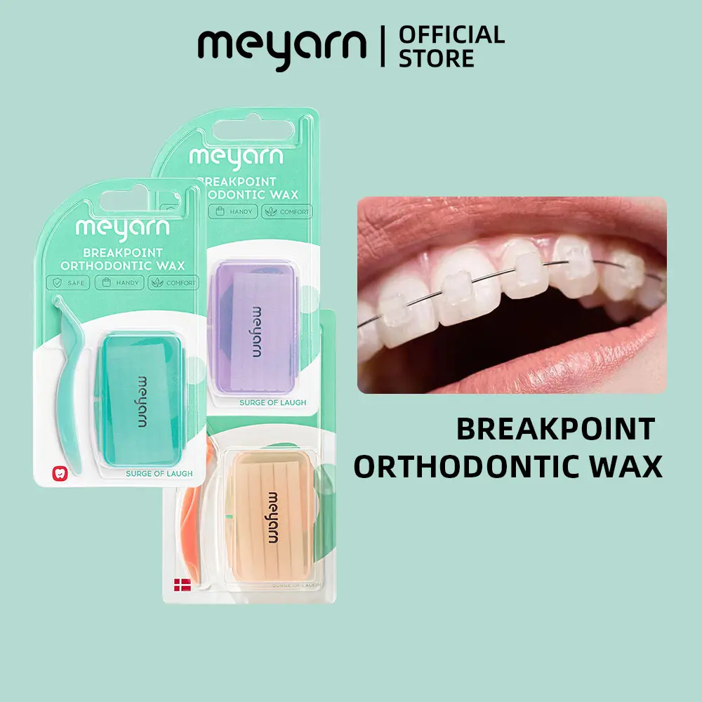 [COD] MEYARN ขี้ผึ้งแปะลวดและแบรกเก็ตจัดฟัน