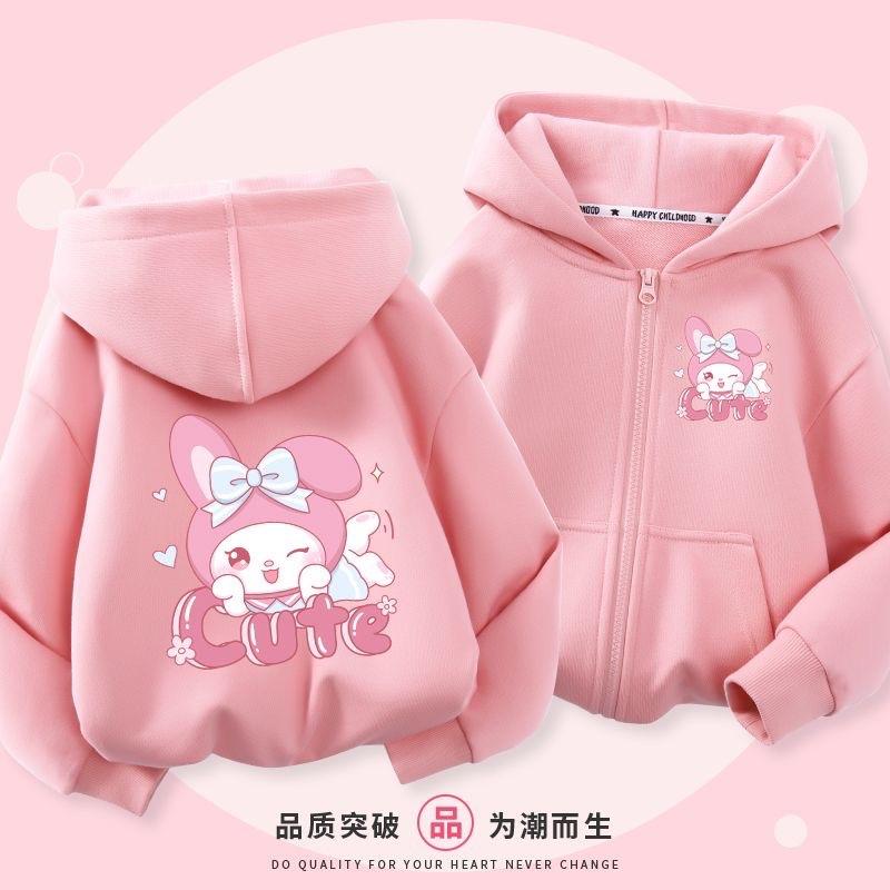 Áo khoác cho bé gái 13-48kg mẫu CUTE chất nỉ bông mềm mịn nhẹ nhàng đồ bộ ấm cho bé gái quần nỉ cho bé gái set len cho bé gái đồ tole cho bé gái bộ lông cho bé gái qate mẹ gạo sét áo váy cho bé gái đồ len bộ cho bé gái