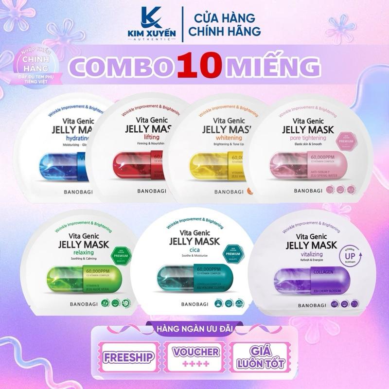 Mặt Nạ BANOBAGI Vita Genic Jelly Mask - 1 HỘP 10 MIẾNG