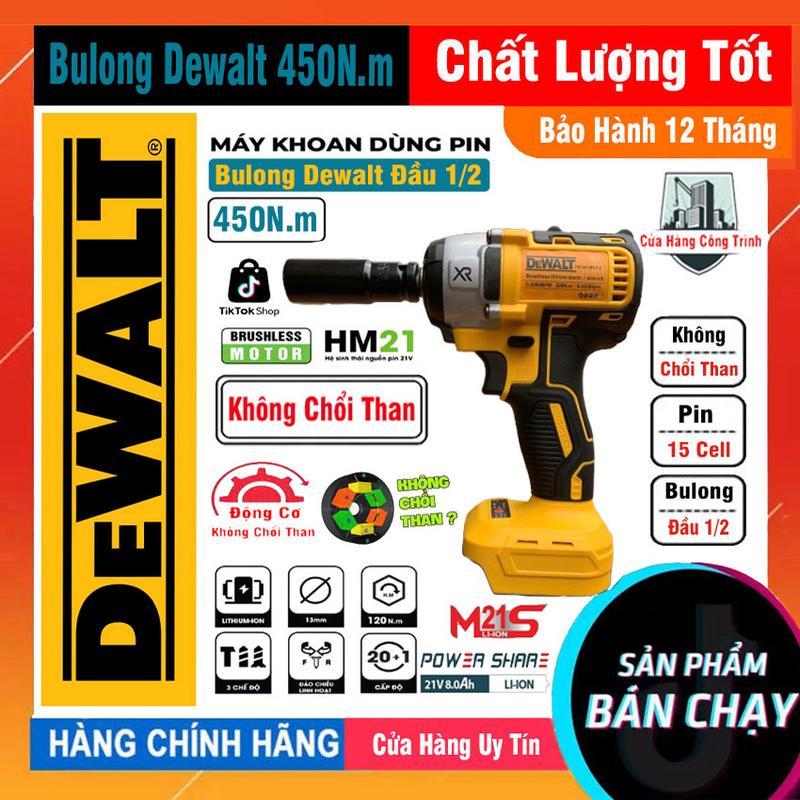 Thân Máy Siết Bulong 119V Dewalt BLMOTOR Không Chổi Than Máy Khoan Bulong Bulong Đầu 1 2 Lực Siết Khủng 450N.m Chân pin phổ thông 4cm