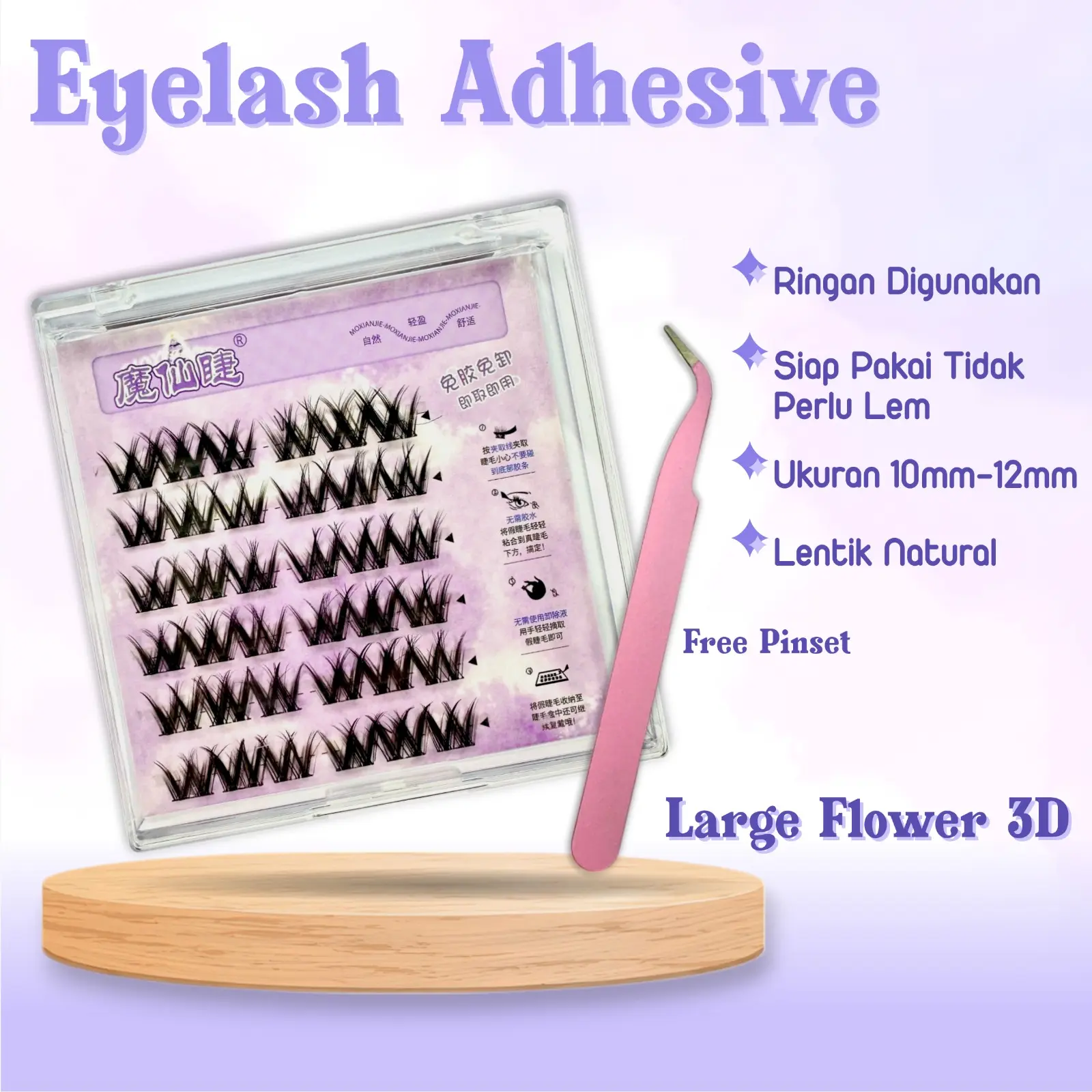 EYELASH EXTENSION BULUMATA PALSU TANPA LEM ( GLUE FREE ) Model LARGE FLOWER 3D Russian Look bulu mata ADHESIVE Bulu Mata Palsu Individual Bulu Mata Palsu tanpa lem LUNCH DINNER KERJA ANIME LOOK lashes Lash lebih mudah dipasang bulu mata eyelash extension