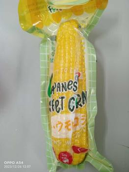 Product Review of Halal Future Fresh Makanan Ready to Eat Jagung COD Sweet Corn Food Makanan Ringan from M**a C** 1