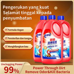 NATRUTH  Cleanser Liquid Drain Cleaner Pipeline cleaner Powerful Home Clean Drain Remover Drain Cleaner Pipeline Dredge