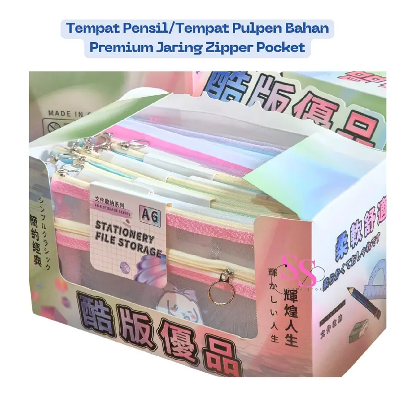 TEMPAT PENSIL/TEMPAT PULPEN/STATIONERY FILE STORAGE JARING TRANSPARAN KUROMI, CINNAMON ROLL, MELODY, DAN CAPYBARA 9988 2