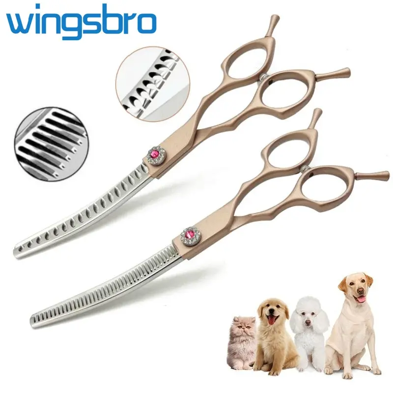 7inch Pet Curved Chunkers Shears Curved Thinning Shears Stainless Steel Dog Grooming Cat Curved Scissors Light Weight Special Designed For Pet Grooming Supply