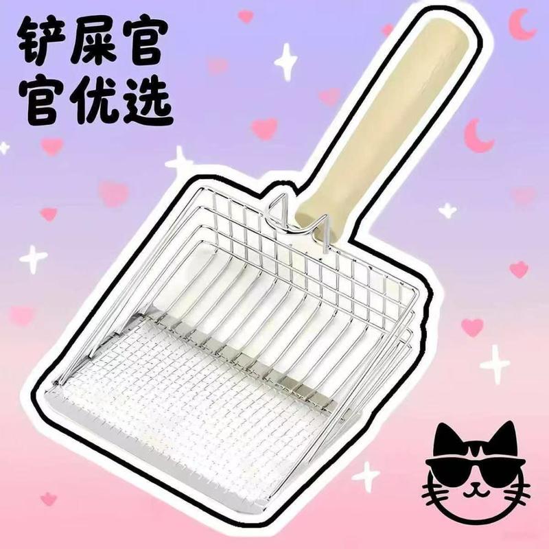 Thương hiệu siêu lớn – muỗng phân cho mèo bằng thép không gỉ được mạ điện, bền bỉ trong 10 năm, thiết kế có hai khe cắt, phù hợp với mọi loại cát vệ sinh cho mèo, lưỡi chia rộng giúp hiệu quả tăng gấp đôi