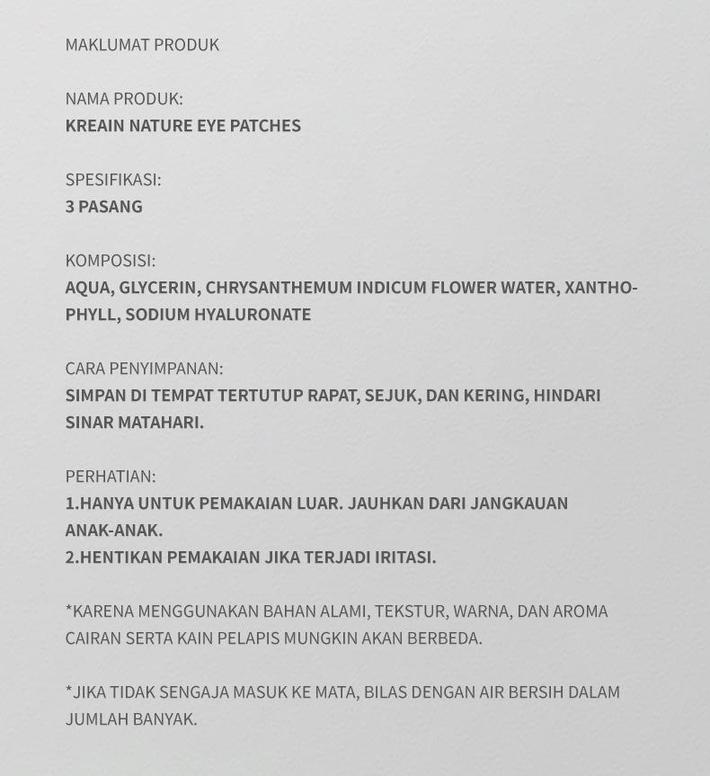 Kreain Nature Eye Patch｜Menenangkan area mata & menutrisi kulit di sekitar mata