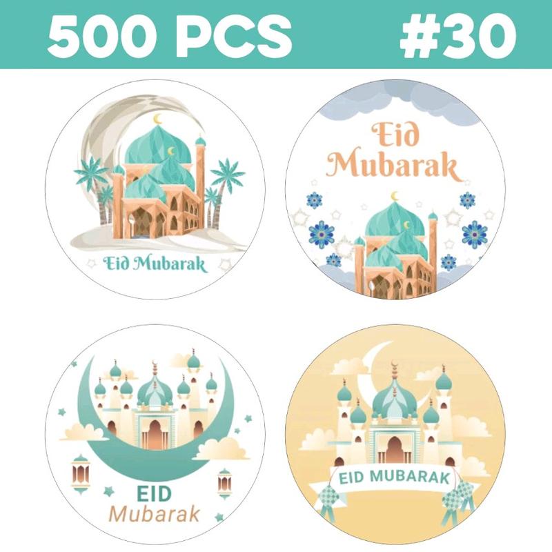 Sticker Roll 500 lembar Selamat Hari Raya Idul Fitri 1