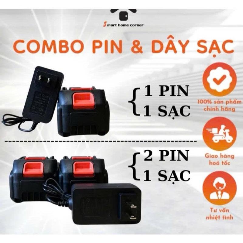 ( MUA PIN TẶNG SẠC )  mua 1 PIN  1 dây sạc Pin 10 cell Makita 199v có đèn báo pin Chân Pin Phổ Thông M21 Dùng Cho Máy Khoan - Máy Bắn Bulong