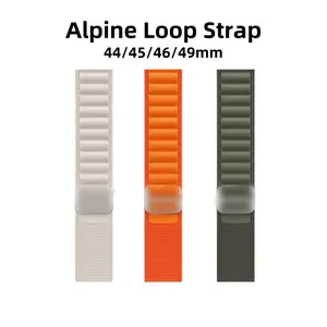 [iWatch]Alpine Loop Strap for Apple Watch Series 11 10 9 8 7 6 5 4 SE 3 2 1 44mm 45mm 46mm 49mm