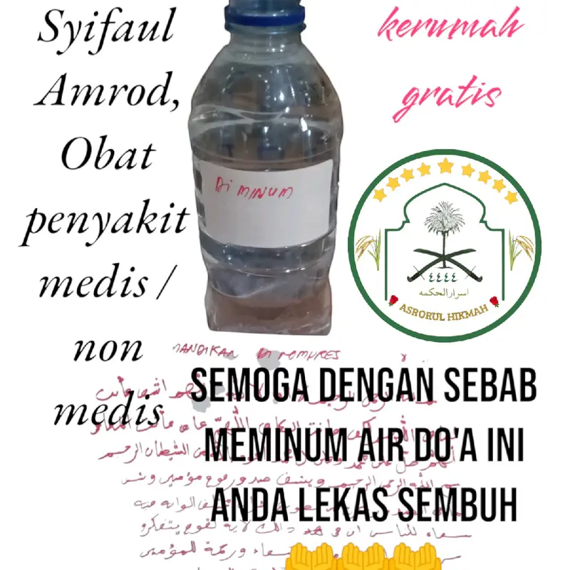 Air Do'a - Botol 1 - Air Mineral Water 1