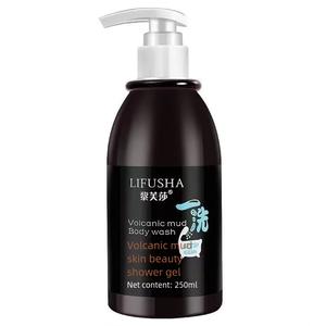 Lifusa Volcanic Deep Sea Mud Body Wash For Soft Bright Skin Oil Control Deep Cleansing Exfoliating 2In1 Long Lasting Fragrance