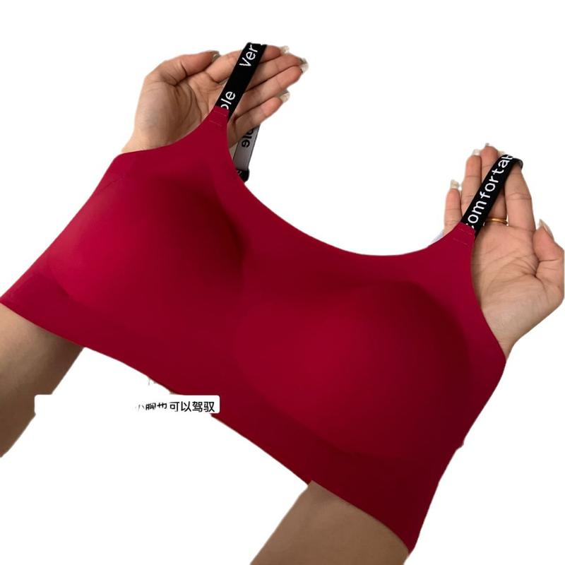 Seamless Jelly Soft Support Underwear Set One-Piece Women's Underwear Lifting Underwear Minimalist Nude Feel Comfortable Breathable 4