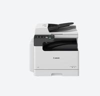 Gambar Canon imageRunner iR 2425 + Platen / IR 2425 + DADF A3 Monochrome Laser Mesin Fotocopy Multifunctional - iR2425+Platen dari Multifungsi ID Kota Administrasi Jakarta Pusat 2 Tokopedia