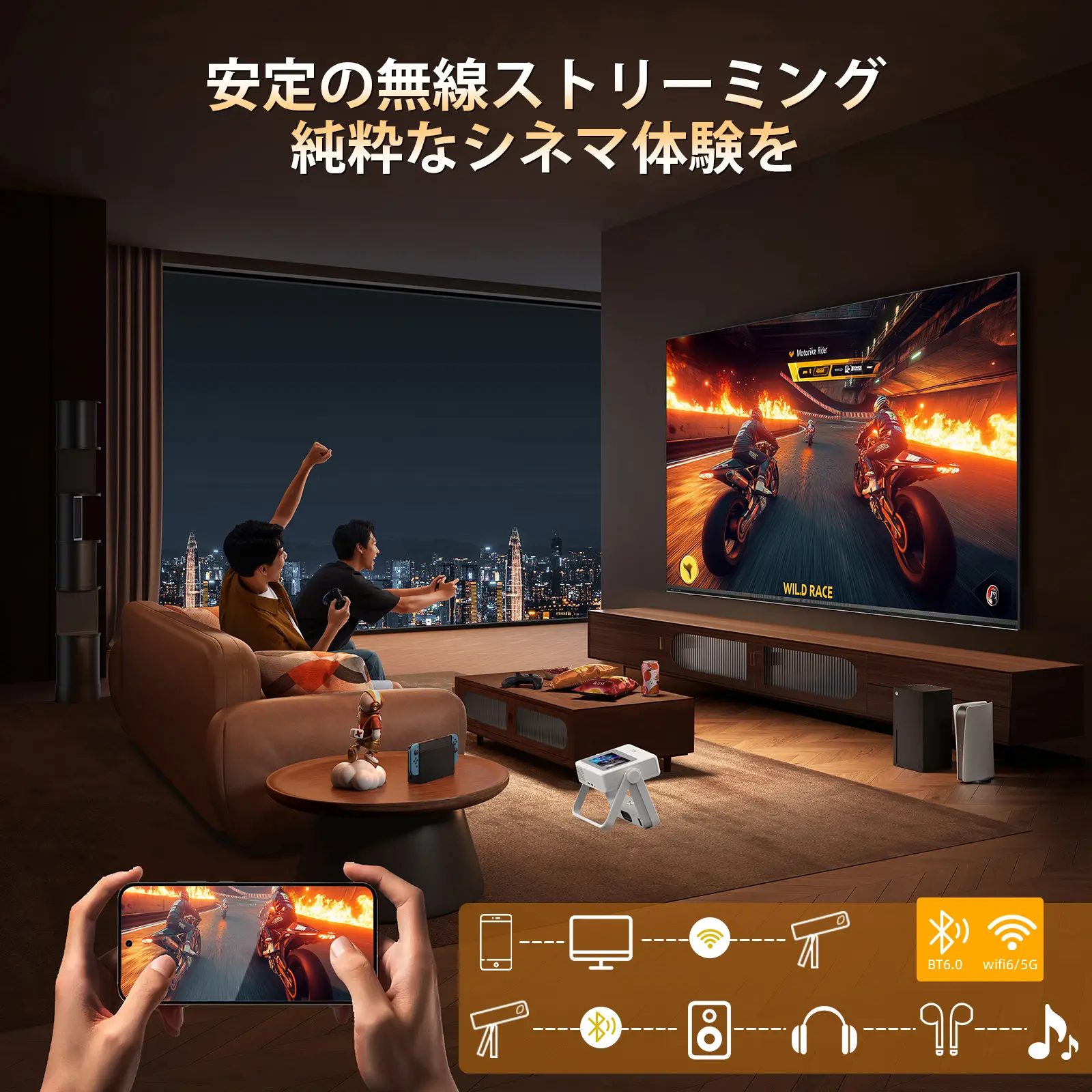 XBJ タッチスクリーン搭載 ポータブルプロジェクター A5 PRO スマート