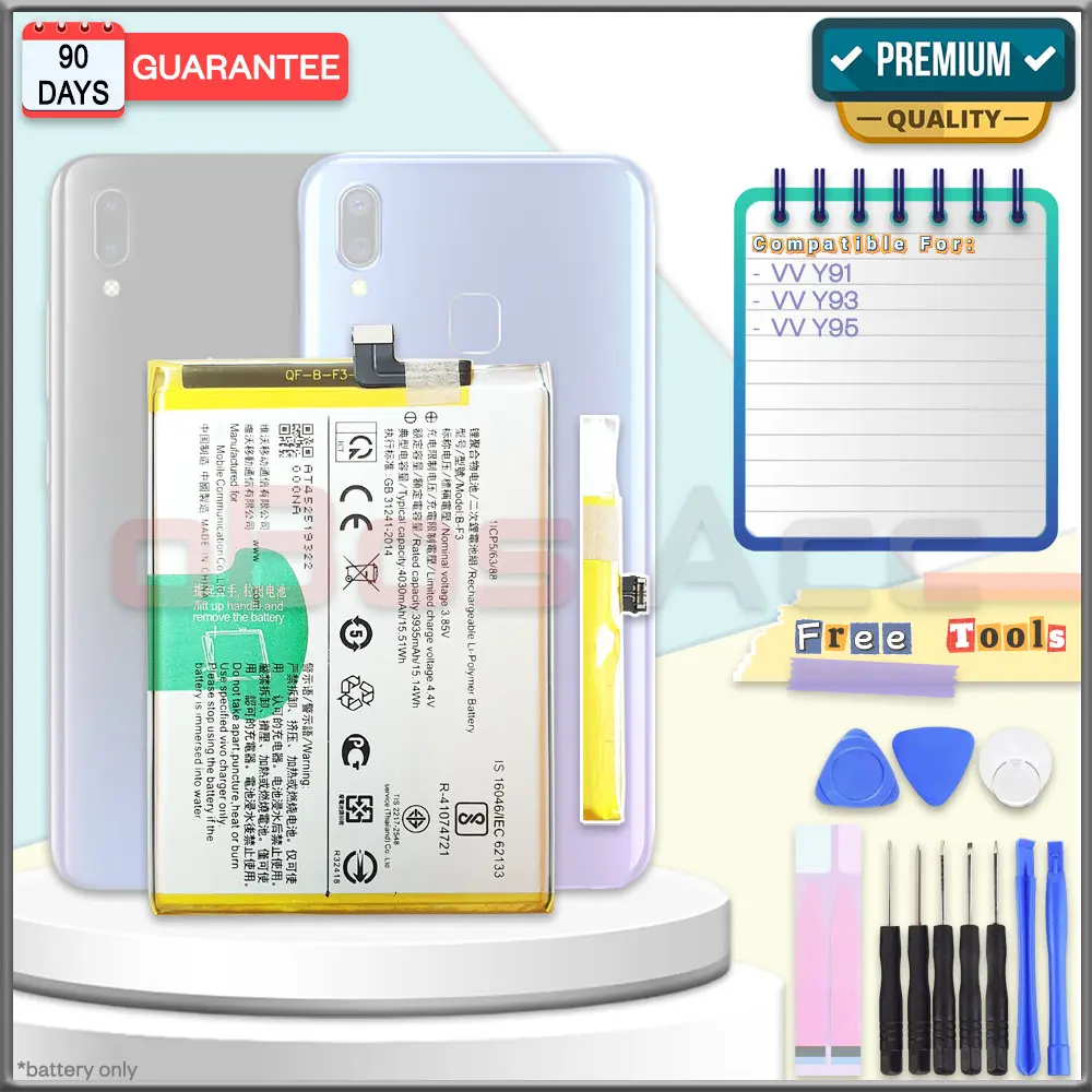 Baterai VV Y91 / Y93 / Y95 B-F3 Battery Batre Batrai HP