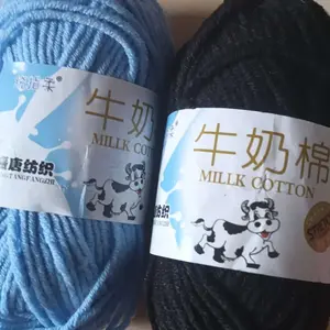 [TERMURAH DI TIKTOK] BENANG RAJUT MILK COTTON 5PLY 50GR KUALITAS IMPOR / BENANG RAJUT KATUN SUSU