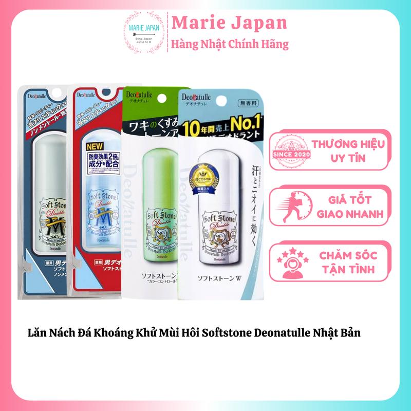 CHE TÊN Lăn Nách Đá Khoáng Khử Mùi Hôi Softstone Deonatulle Nhật Bản - Women Nữ