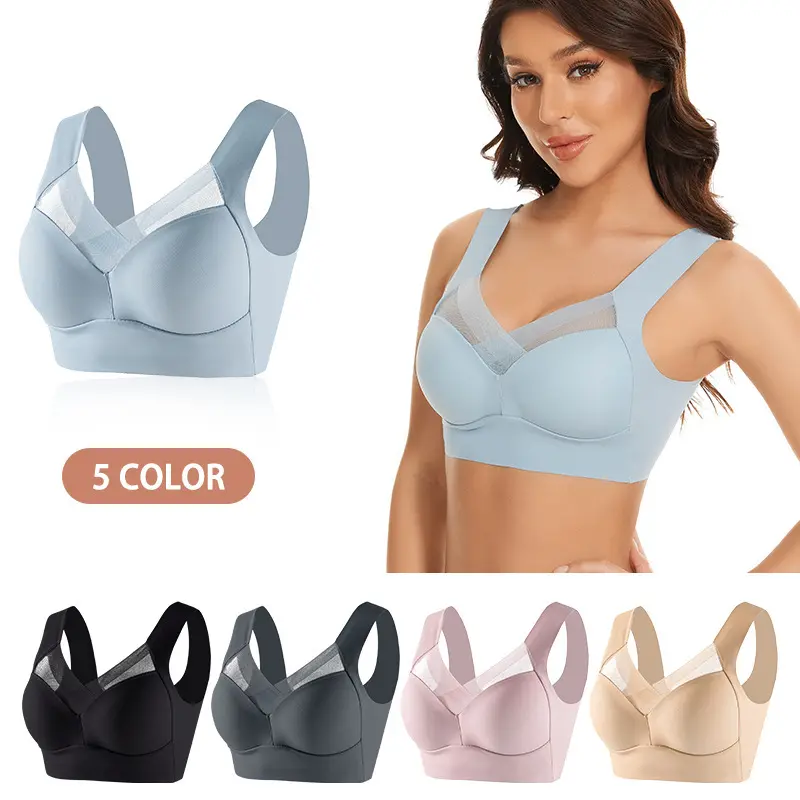 Women's Plus Size Underwear Ice Silk Non-marking Lingerie Breathable Comfortable Quick-drying Gathered Anti-sagging Vice Breasts Sexy Smocked Sports Bra