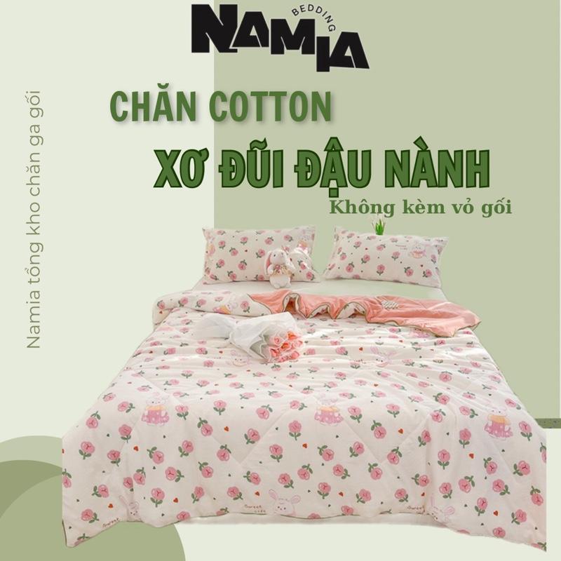 chăn hè cotton đũi xơ đậu nành mềm mát ,thấm hút thoáng mồ hôi. Chăn văn phòng dùng được 4 mùa kích thước 2m*2m2