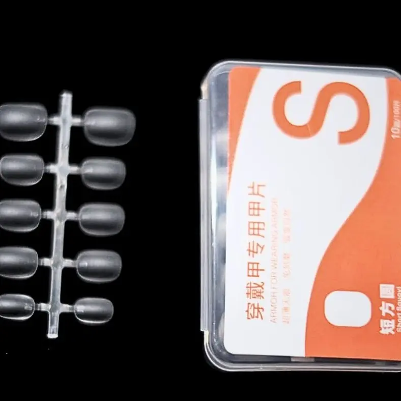 Short Squovl S