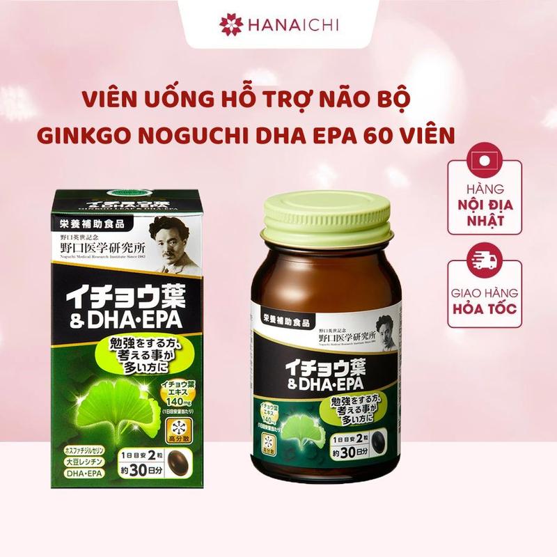 Viên uống Hỗ Trợ Não Bộ Ginkgo Noguchi DHA EPA 60 viên