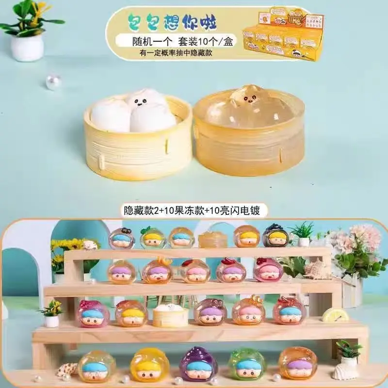 Túi Chính Hãng, Nhớ Nhớ Bạn Hộp Búp Bê Mù, Quà Tặng Búi Tóc Dễ Thương Và Dễ Thương, Đồ Chơi Hợp Xu hướng Búp Bê Keai, Bộ Sưu Tập Sổ Tay, Tác Phẩm Tinh Xảo, Búp Bê Không Ăn Được, Hộp Búp Bê 0