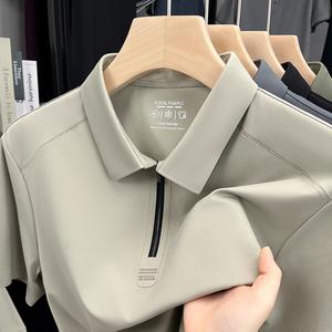 新作メンズジッパーポロシャツ、ナイロンとスパンデックス生地使用、涼しく肌に優しい、弾力性とシワ抵抗性、ファッション性とカジュアルさ、ビジネスエリートに必需品