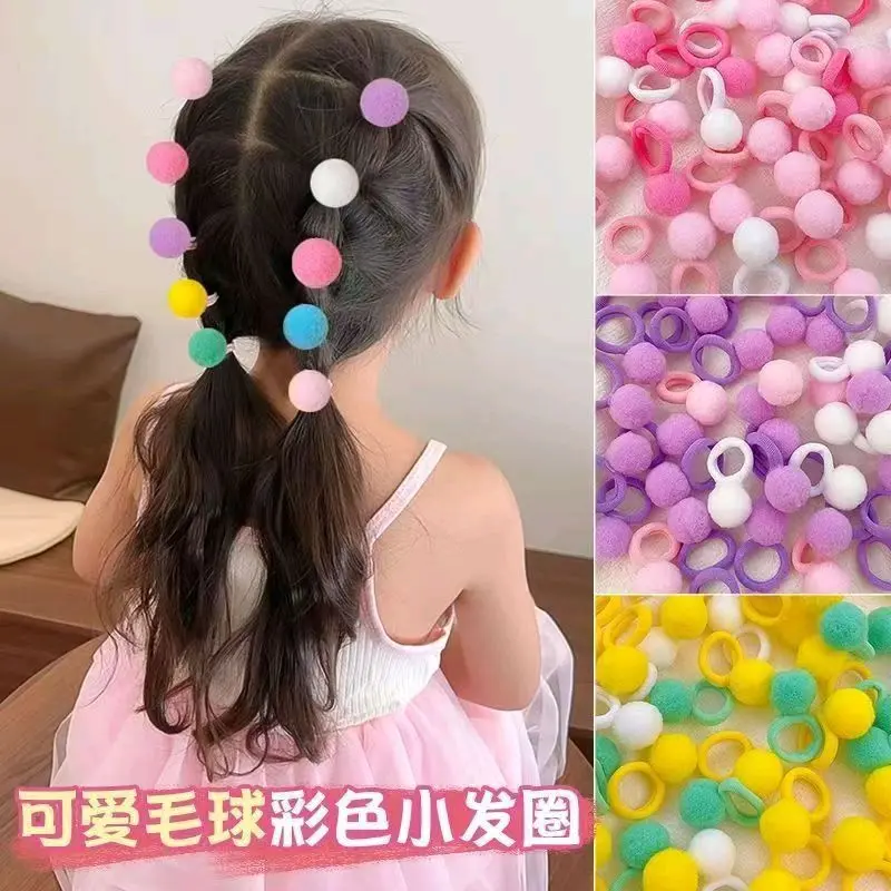 karet ikat rambut anak pompom isi 20pcs / karet ikat rambut anak pompom lucu