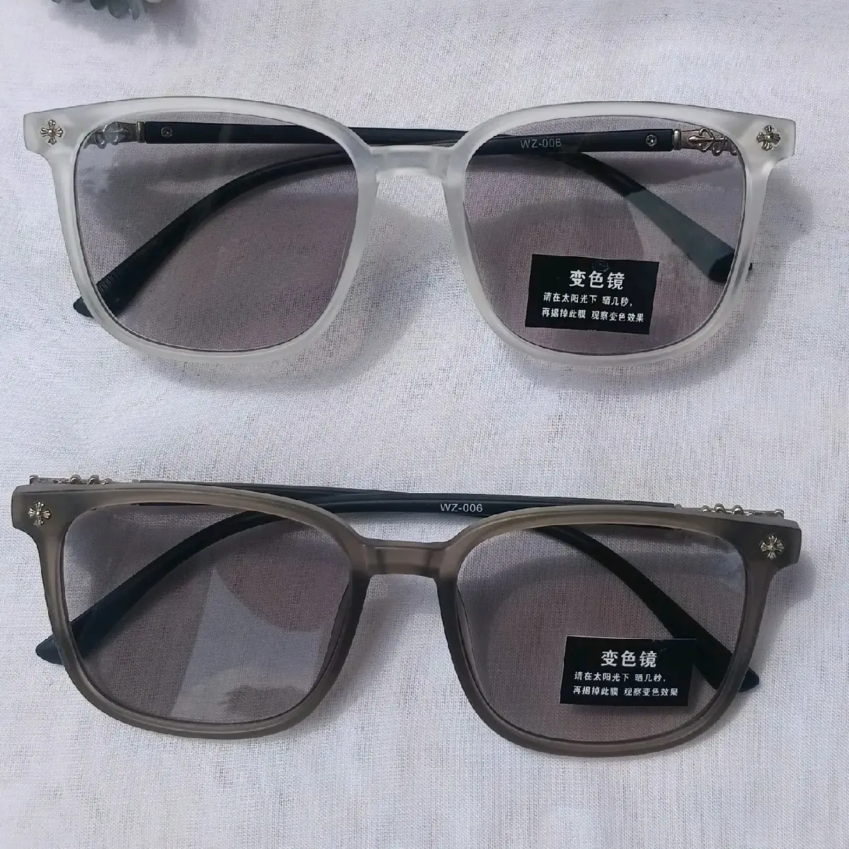 Kacamata Photocromic WZ-002