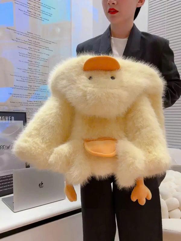   Tiểu Yến KID  AK532-Áo khoác lông cho bé hình vịt 2 màu 