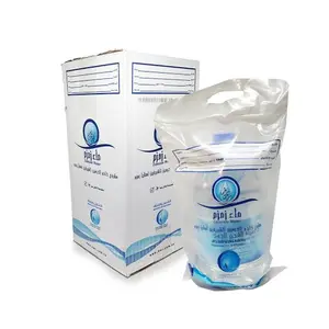 Air Zam Zam Original Kemasan 1L Air Terbaik Di Muka Bumi Herbal Untuk Ibadah Haji Dan Umrah Dari Masjidil Haram Kedalaman 42 Meter