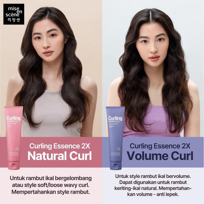 mise en scene Curling Essence 2X Volume Curl 150ml - Krim Rambut dengan Tekstur Ringan Untuk Styling Rambut Ikal Volume Tahan Lama Conditioner Kering 3