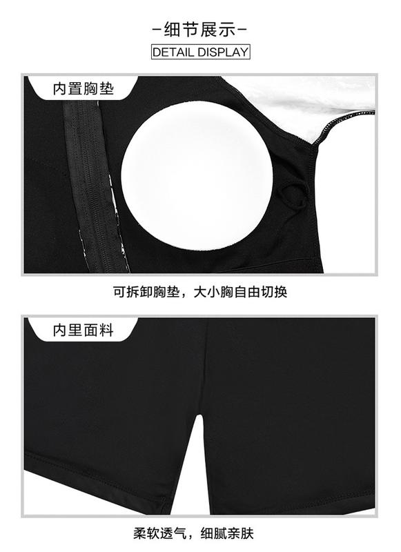 Product Introduction of New Women's Swimwear Split Boxer Long-Sleeved Trousers Four-Piece Set Sun-Protective Clothing Diving Surfing Snorkeling Wholesale 18