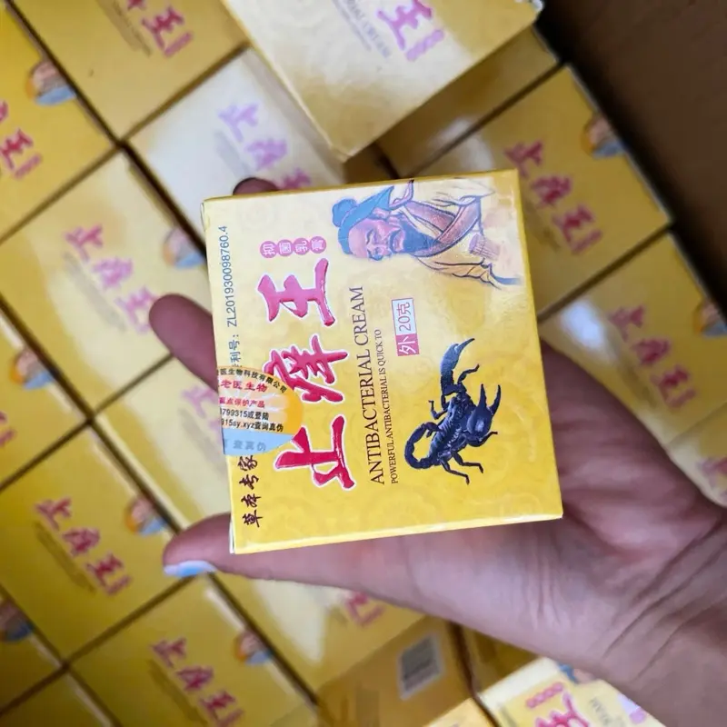 CHÍNH HÃNG Combo 5 hủ Kem bọ cạp bôi nấm ngứa, tổ đỉa, hắc lào, á sừng, nấm móng tay chân hũ vàng 3