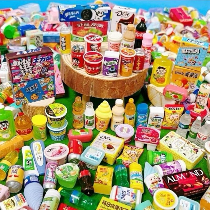 Đồ Chơi Mô Hình Mini Đồ Dùng Tạp Hóa Siêu Thị Trang Trí Nhà Búp Bê Cửa Hàng Tiện Lợi Đồ Chơi Mini DIY Các Mẫu Không Trùng Lặp 