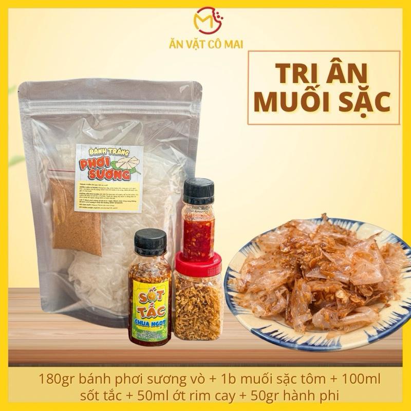 TRI ÂN BT MUỐI SẶC Set Bánh Tráng Phơi Sương Muối Sặc Tri Ân Khách Hàng Ăn Vặt Cô Mai