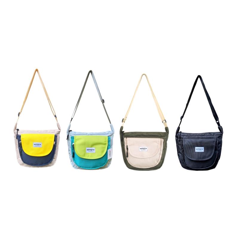 Sling Bag Casual - Tas Selempang Tas Pria Tas Wanita Tas Kerja Tas Sekolah 0